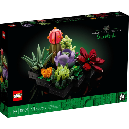 LEGO 樂高 10309 多肉植物 過年送禮推薦