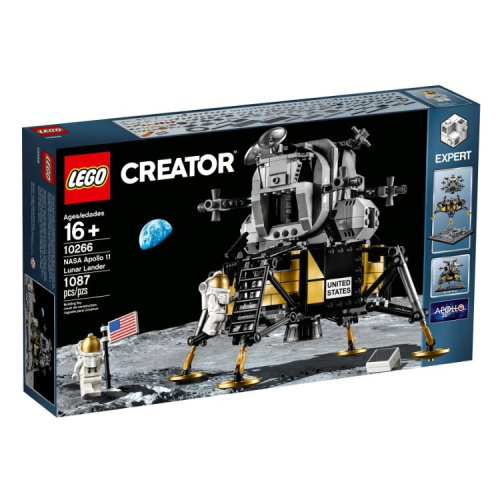 LEGO 樂高 10266 阿波羅11號積木登月小艇 (因超過超商能寄送尺寸、只能面交)
