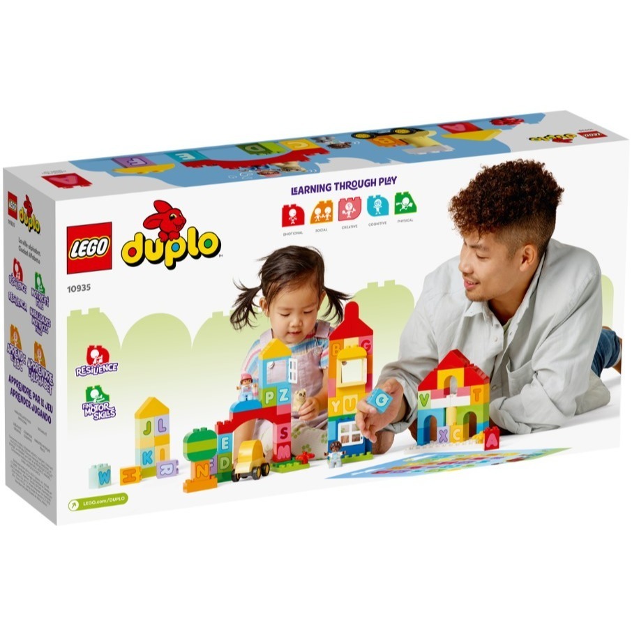 LEGO 樂高 10935 Duplo 得寶 字母小鎮-細節圖2