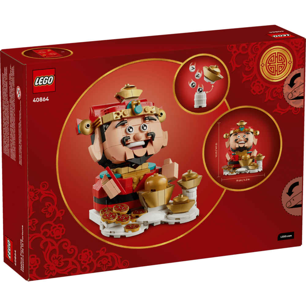 【現貨】 LEGO 樂高 40864 財神 新年-細節圖2