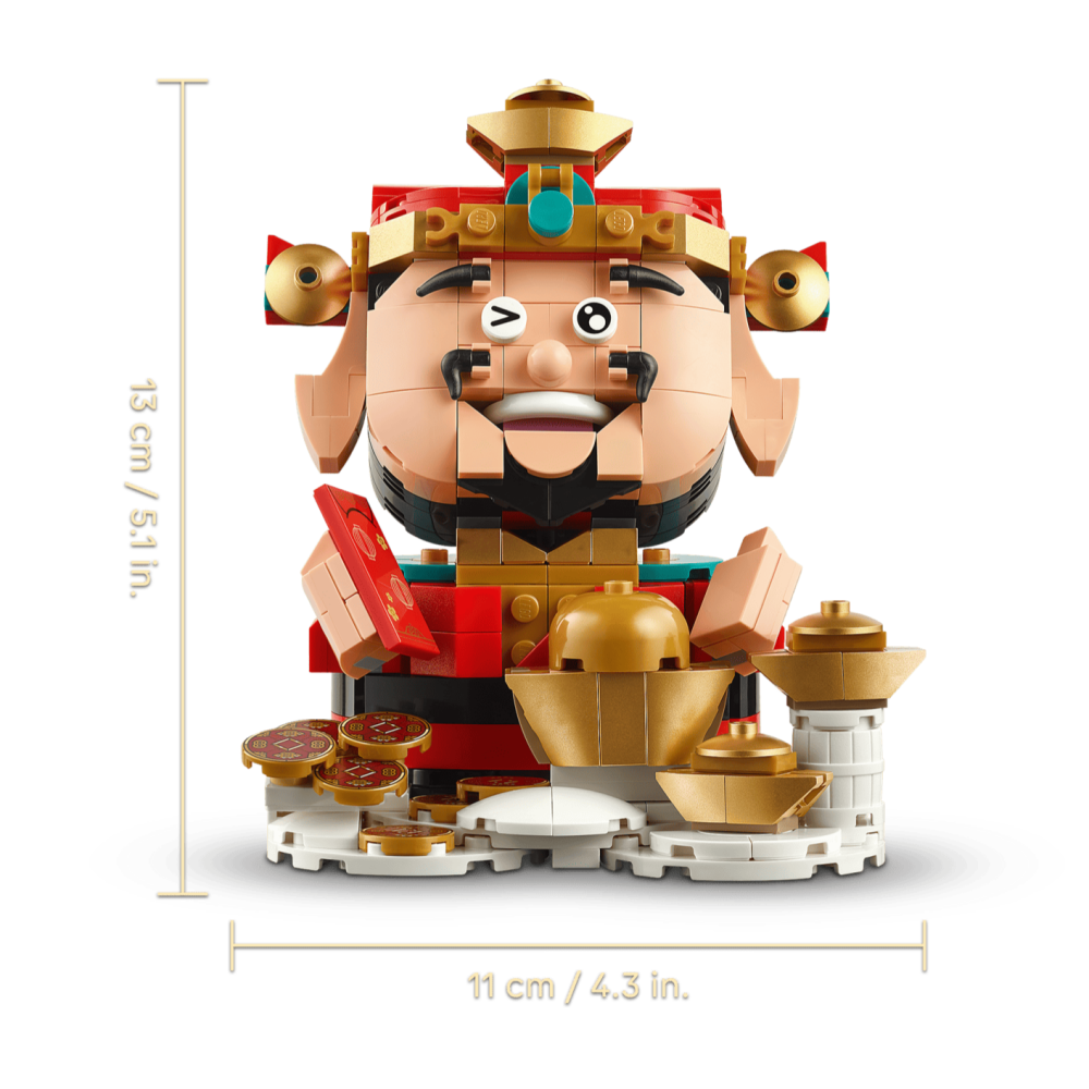 【現貨】 LEGO 樂高 40864 財神 新年-細節圖5
