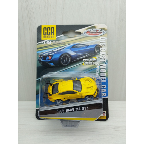 全新包裝 CCA 1:64~寶馬 BMW M4 GT3 黃色 避震效果 螺絲底盤 合金滑行車