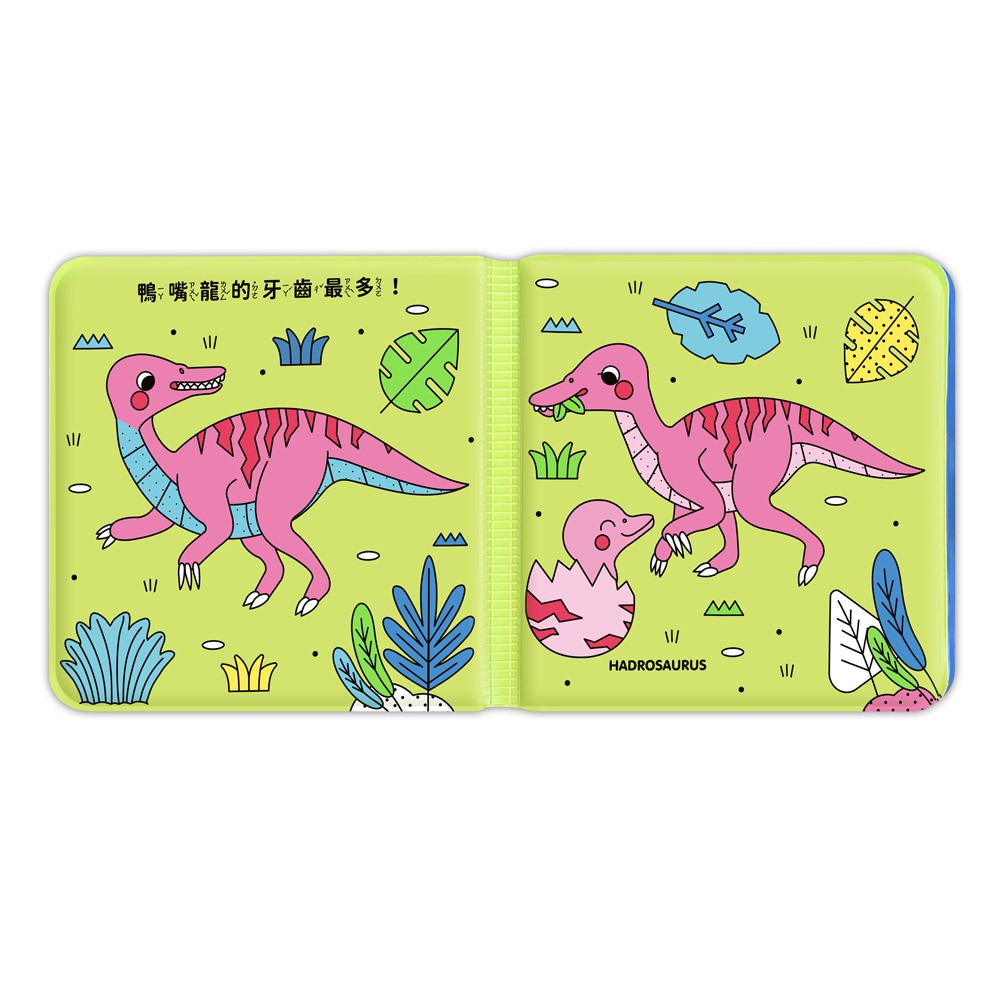 動物洗澡小書—可愛動物洗澎澎-細節圖4