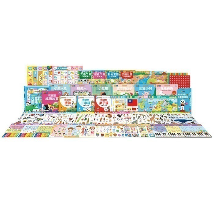 FOOD超人多重點讀-知識圖鑑百科52件組/多重點讀筆套組-細節圖2