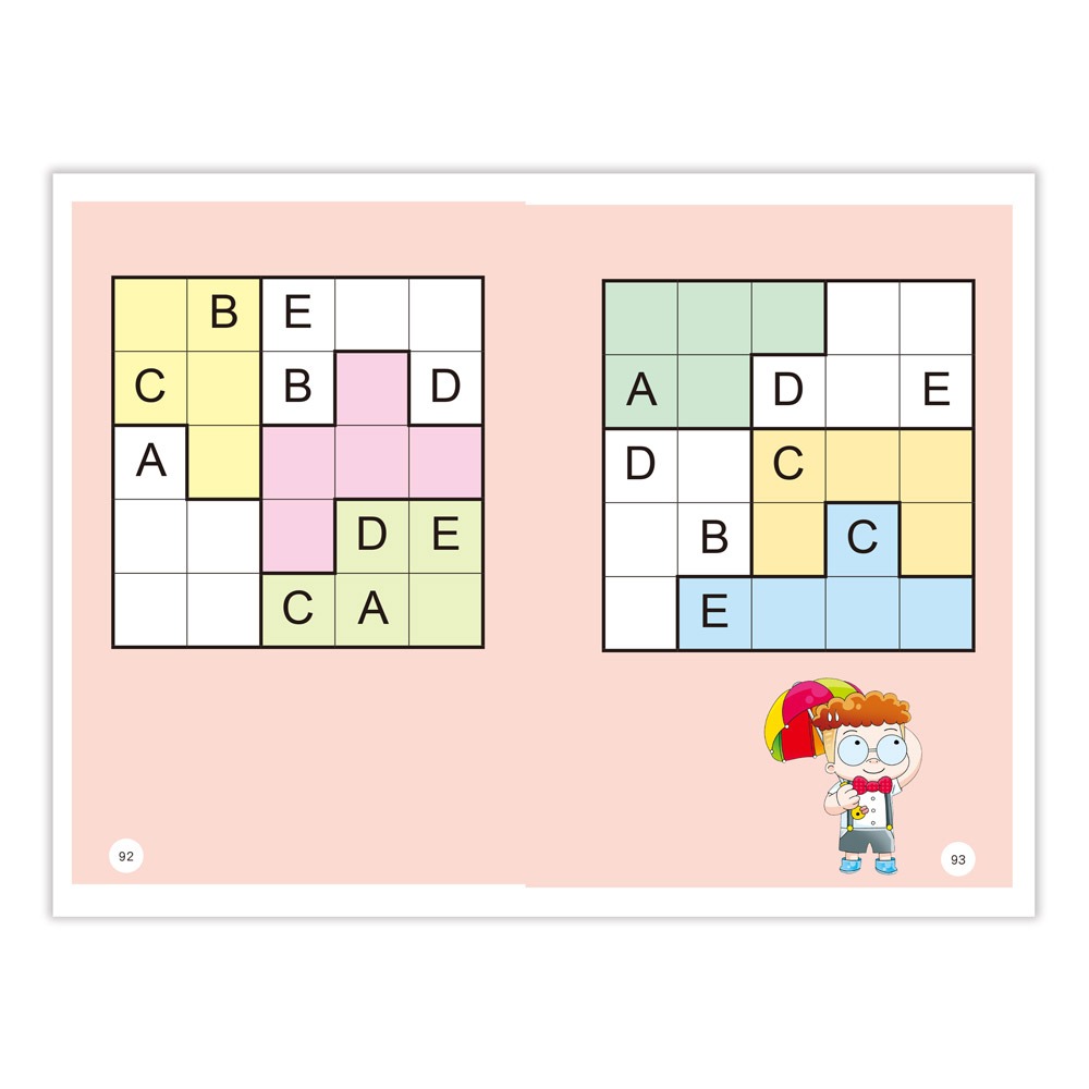 腦力提升100%口袋書-OK-數獨挑戰-細節圖3