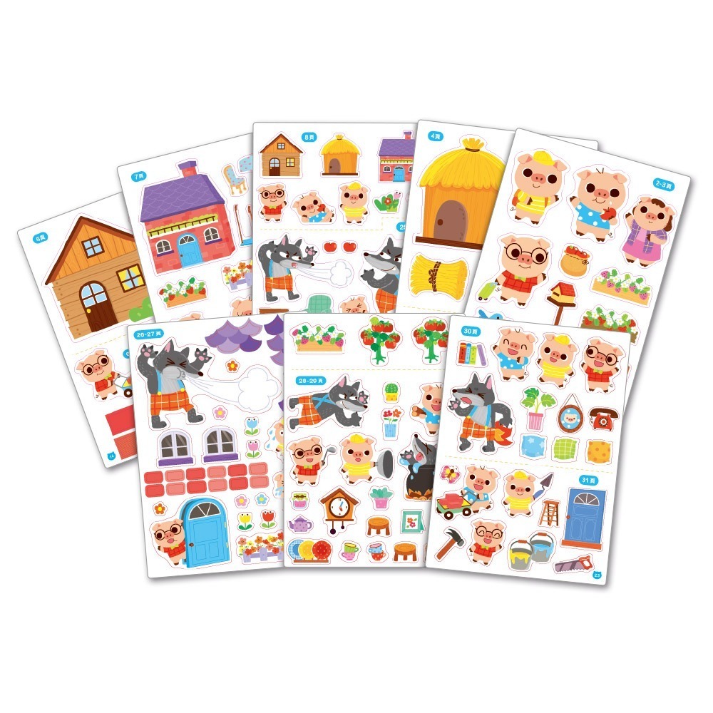 經典童話遊戲貼紙書-三隻小豬-細節圖3