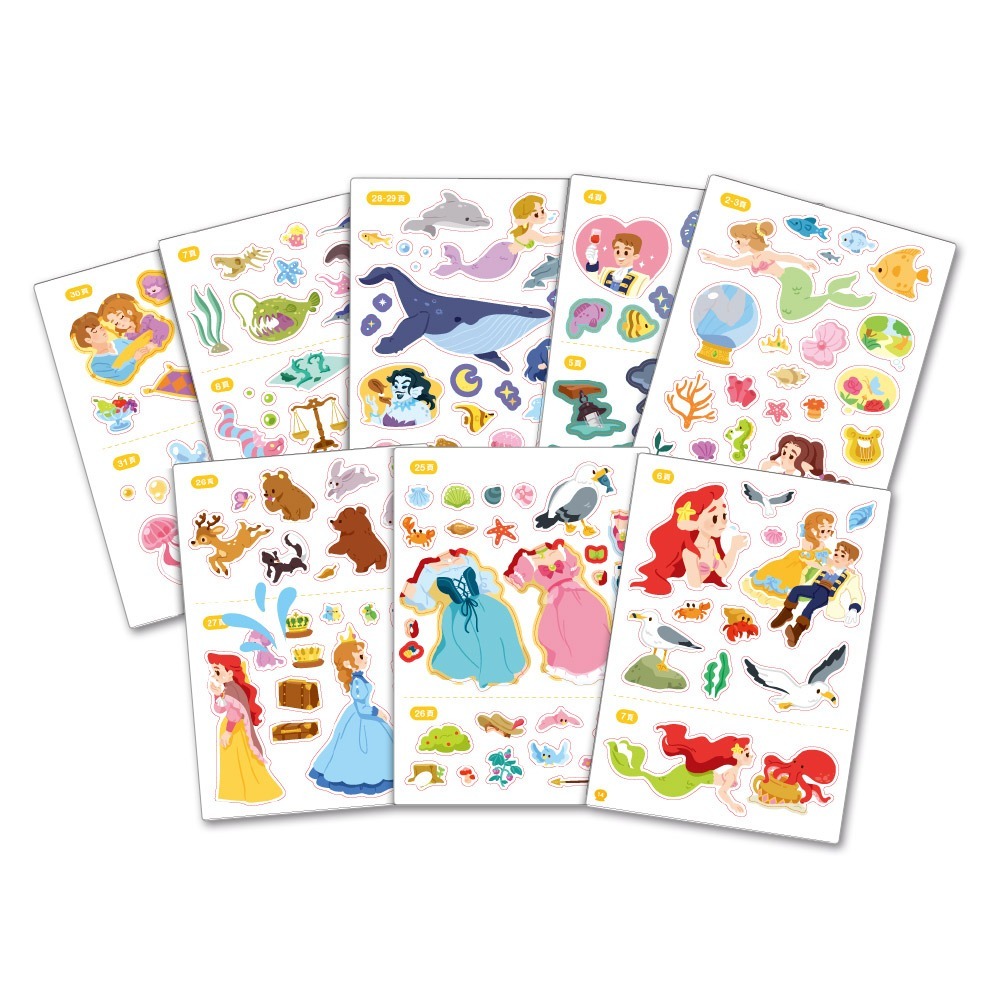 經典童話遊戲貼紙書-人魚公主-細節圖3