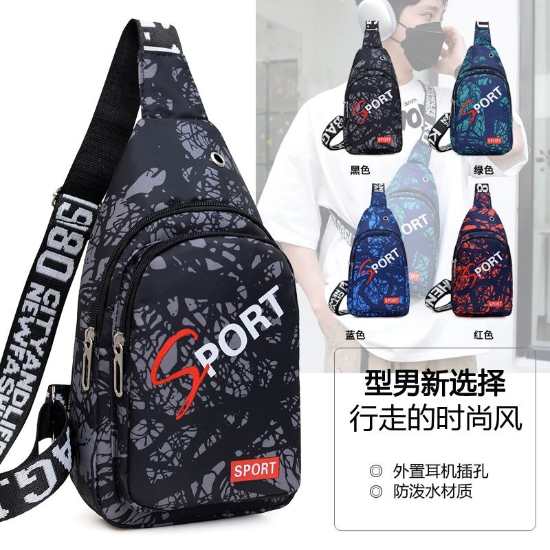 現貨-側背包/運動包/胸包/情侶包/男士潮包/小寶寶/攜帶方便包/男用背包/旅行包-細節圖2