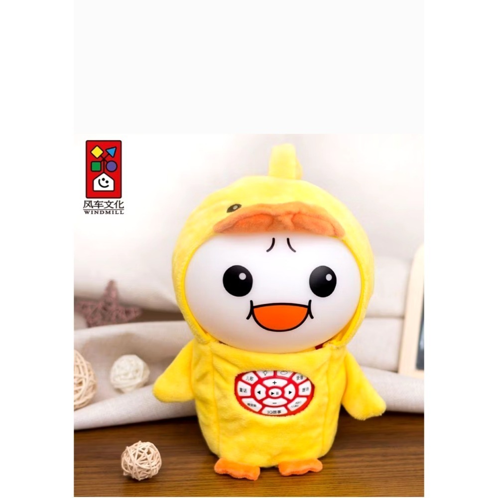 黃色小鴨防摔衣服