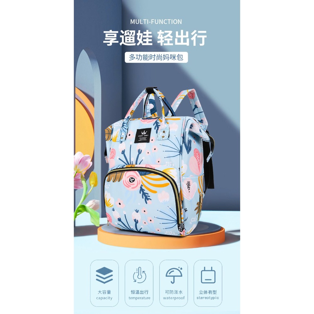 媽咪包/網紅母嬰包/旅行包/ins防盗出行時尚新款寶媽包/雙肩包女多格媽媽包/分隔包包容量空間大-細節圖10