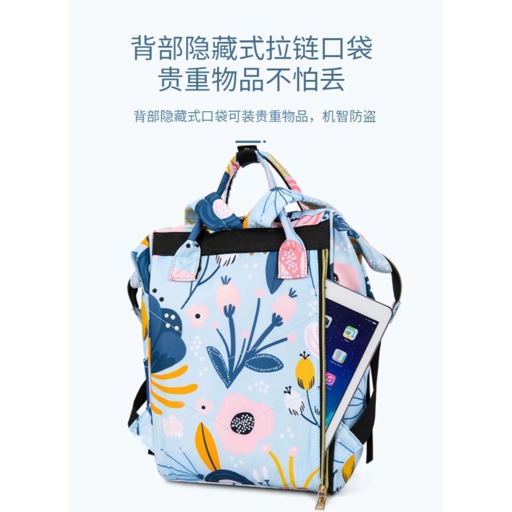 媽咪包/網紅母嬰包/旅行包/ins防盗出行時尚新款寶媽包/雙肩包女多格媽媽包/分隔包包容量空間大-細節圖11