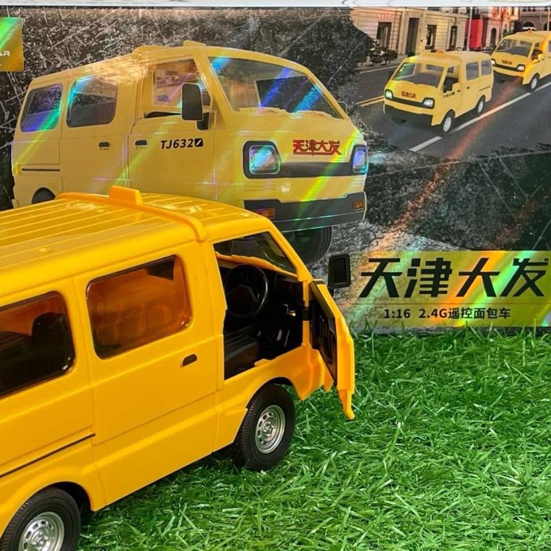 （現貨新品）天津大發麵包車R/C 2.4G遙控飄移小貨車-細節圖4