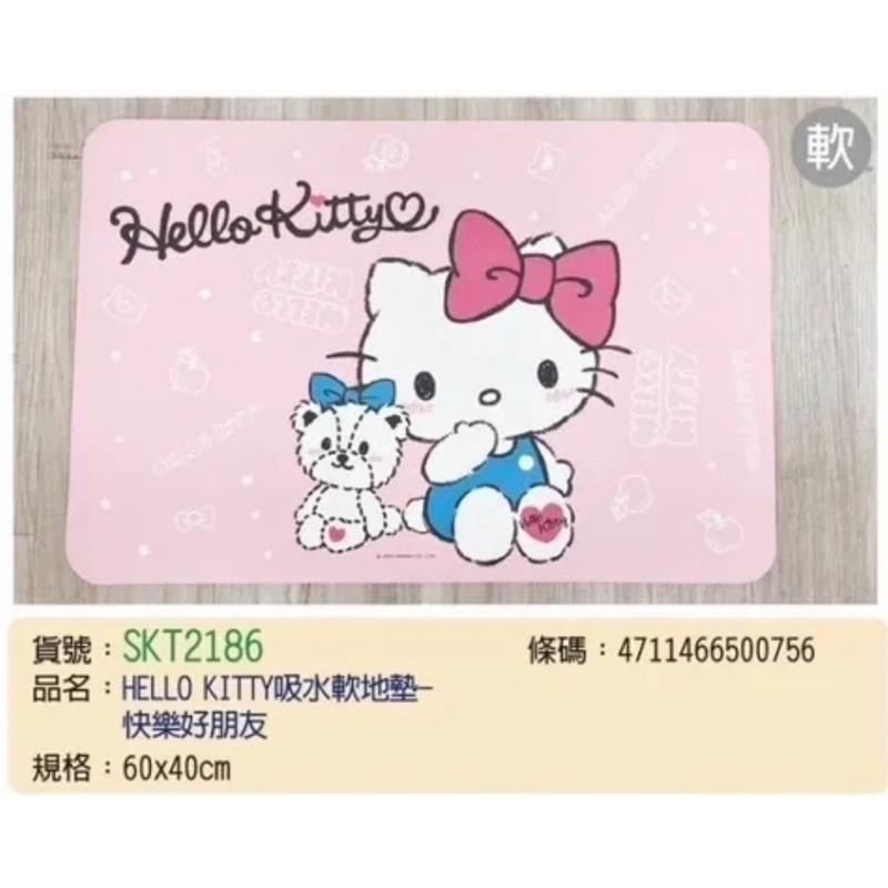 (現貨）正版 三麗鷗 Hello Kitty KT 美樂蒂 酷洛米 吸水軟地墊 吸水軟地墊-細節圖4