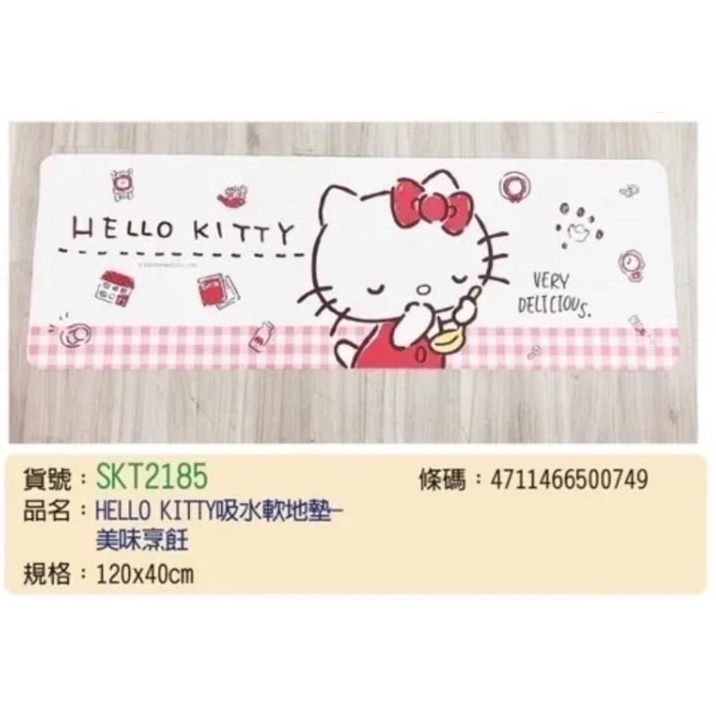 (現貨）正版 三麗鷗 Hello Kitty KT 美樂蒂 酷洛米 吸水軟地墊 吸水軟地墊-細節圖9