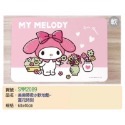 (現貨）正版 三麗鷗 Hello Kitty KT 美樂蒂 酷洛米 吸水軟地墊 吸水軟地墊-規格圖9