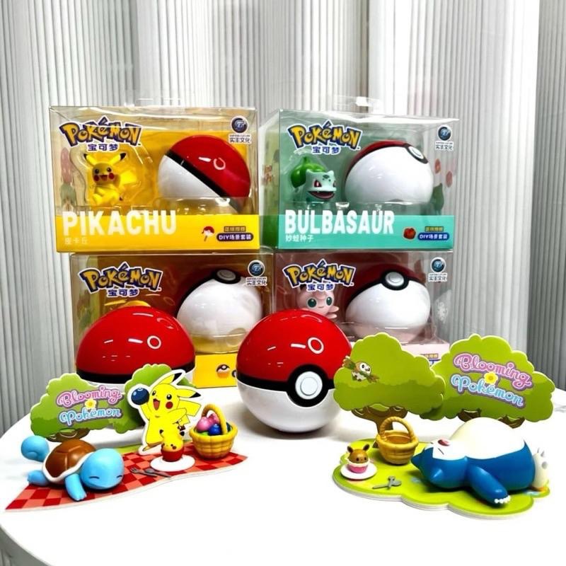 （現貨）寶可夢 正版授權 DIY場景套裝 皮卡丘 卡比獸 胖丁 趴姿 睡覺 公仔 精靈球 寶貝球 神奇寶貝-細節圖2
