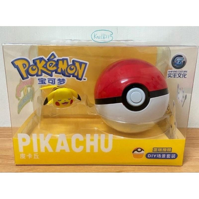 （現貨）寶可夢 正版授權 DIY場景套裝 皮卡丘 卡比獸 胖丁 趴姿 睡覺 公仔 精靈球 寶貝球 神奇寶貝-細節圖8