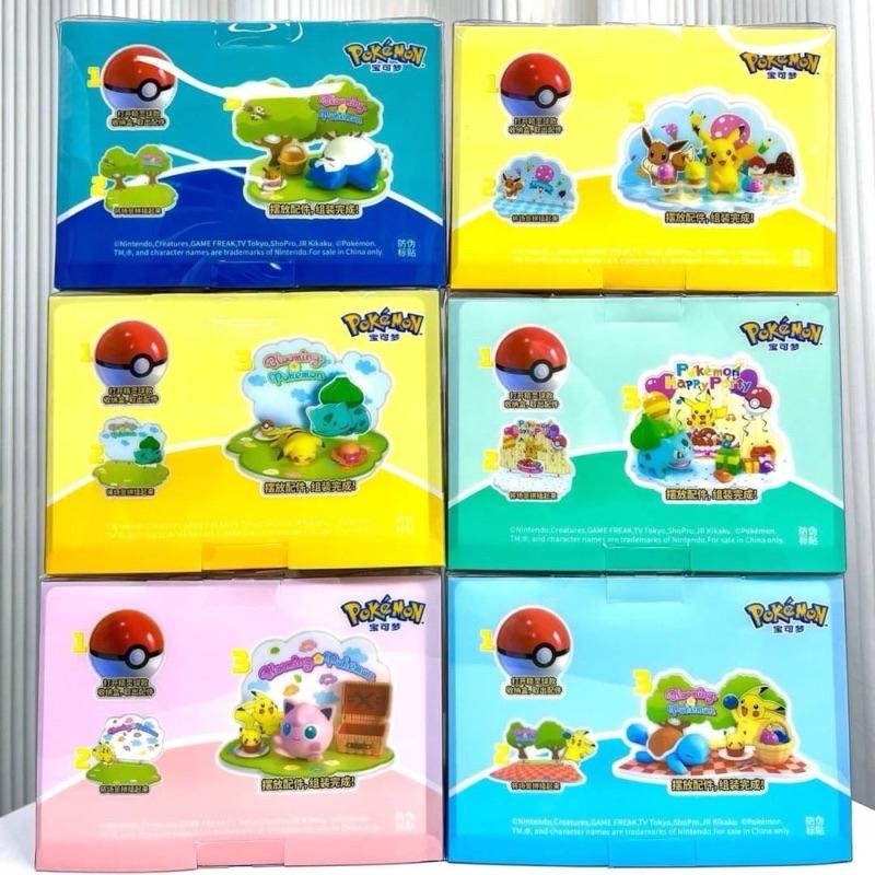 （現貨）寶可夢 正版授權 DIY場景套裝 皮卡丘 卡比獸 胖丁 趴姿 睡覺 公仔 精靈球 寶貝球 神奇寶貝-細節圖9