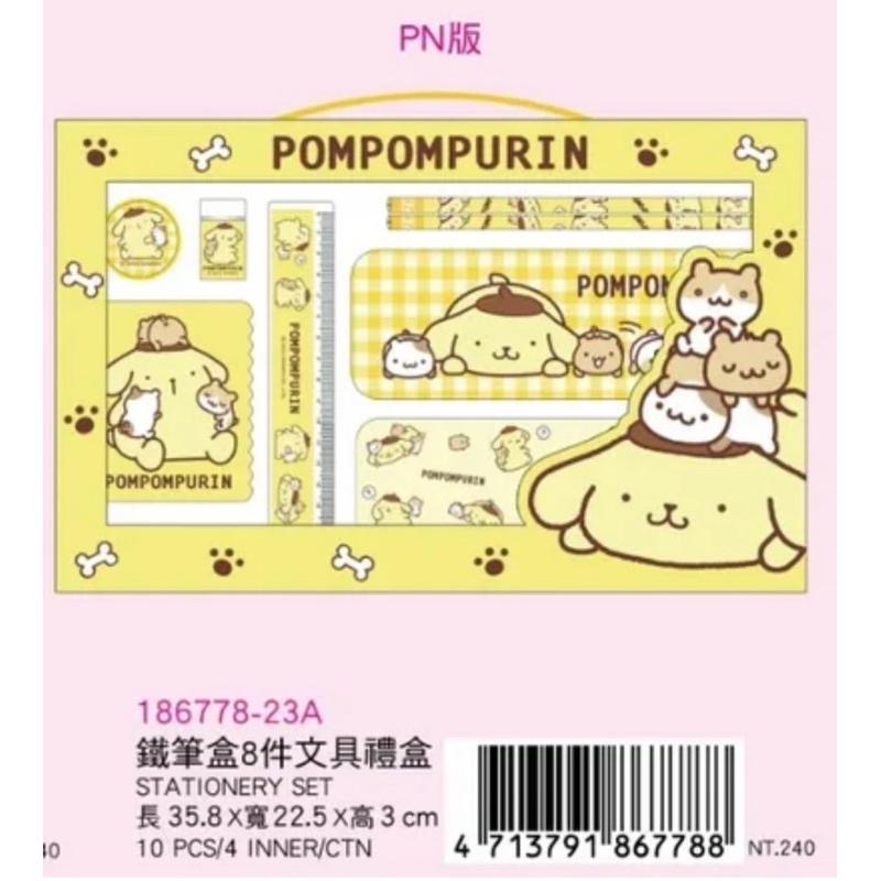 （現貨）正版 三麗鷗 Hello Kitty KT 布丁狗 鐵筆盒8件文具組禮盒 (2款)-細節圖2