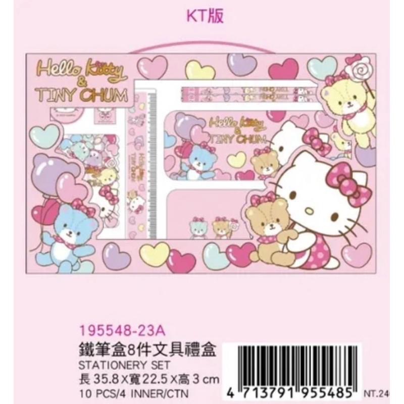（現貨）正版 三麗鷗 Hello Kitty KT 布丁狗 鐵筆盒8件文具組禮盒 (2款)-細節圖3