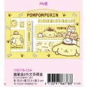（現貨）正版 三麗鷗 Hello Kitty KT 布丁狗 鐵筆盒8件文具組禮盒 (2款)-規格圖3