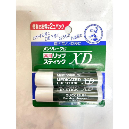 【現貨】🇯🇵日本Mentholatum 曼秀雷敦 小護士護唇膏 XD (4g) 2入