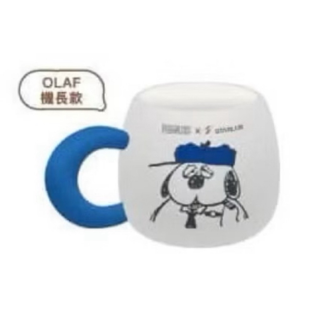 （現貨）史努比 星宇航空 杯子 胖胖杯 馬克杯 7-11杯子 Snoopy 陶瓷杯  聯名限定杯子-細節圖5