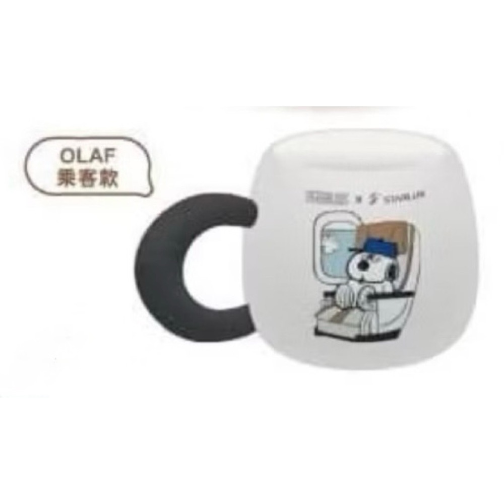 （現貨）史努比 星宇航空 杯子 胖胖杯 馬克杯 7-11杯子 Snoopy 陶瓷杯  聯名限定杯子-細節圖7