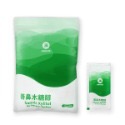 【台丞藥局】善鼻洗鼻鹽 善鼻木醣醇 洗鼻用品 洗鼻鹽-規格圖4