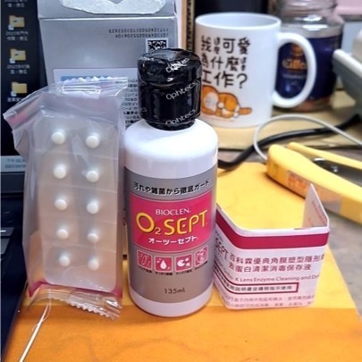 【台丞藥局】BIOCLEN O2Sept 百科霖 優典角膜塑型隱形眼鏡去蛋白清潔消毒保存液 日本製造-細節圖2