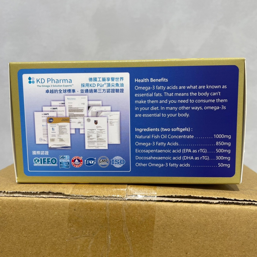 【台丞藥局】極智頂級魚油軟膠囊 60顆/盒 DHA EPA 高單位魚油 德國原料-細節圖3