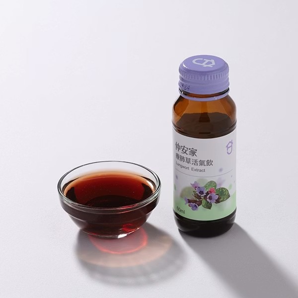仲安家 療肺草活氣飲 (10罐/盒) | 台丞藥局-細節圖2