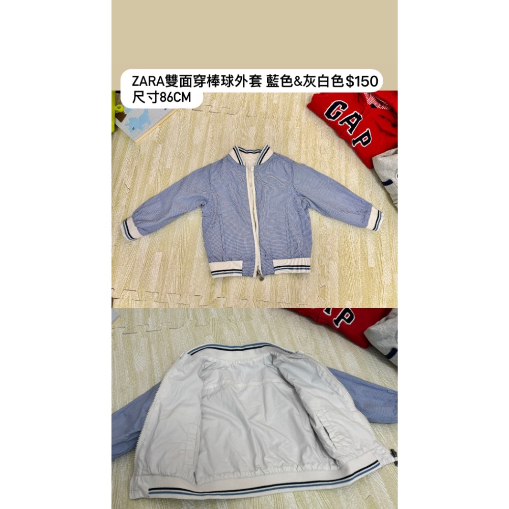 背心.外套 多仔他媽-細節圖2