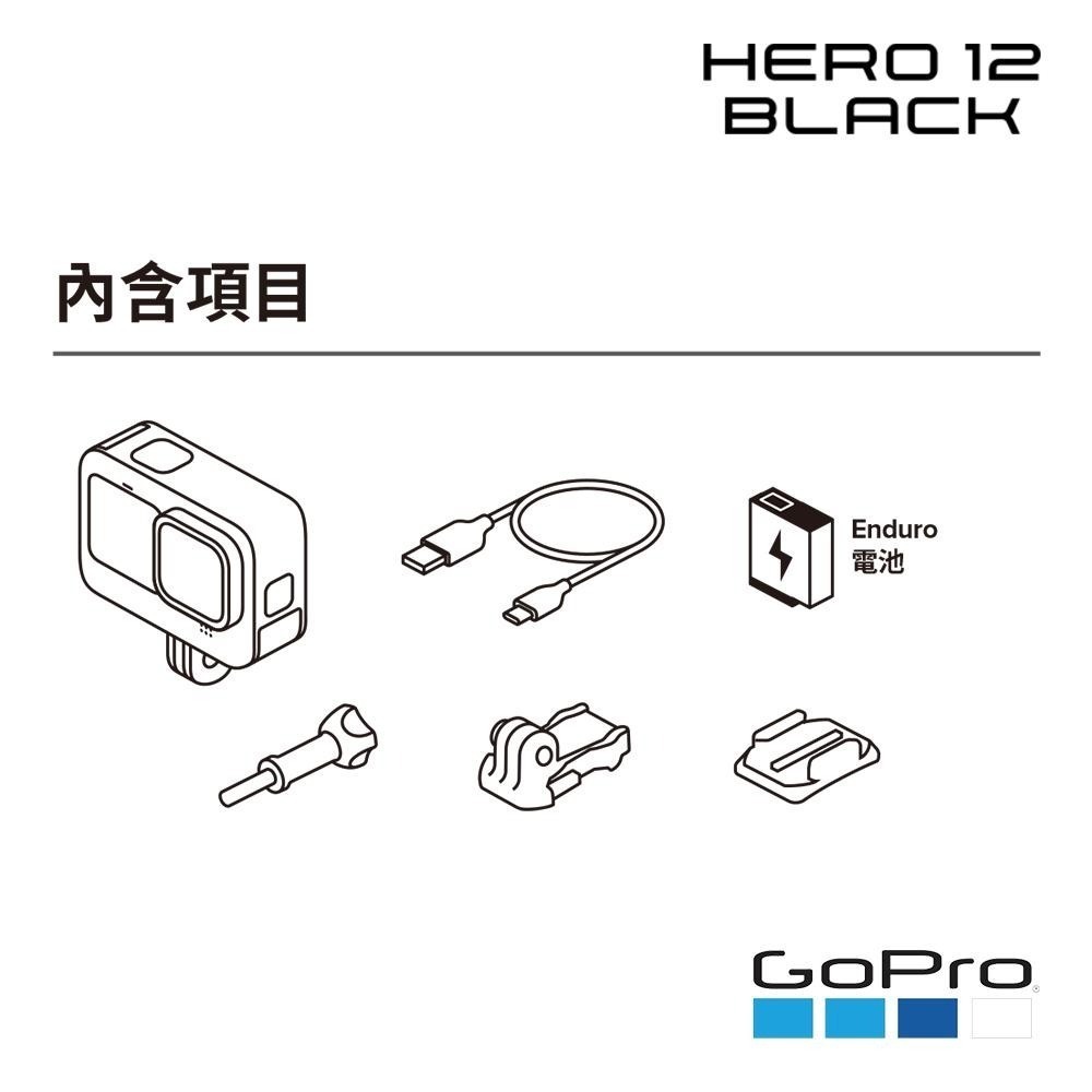 【彈藥庫】GoPro HERO 12 BLACK 運動相機 #CHDHX-121-細節圖5