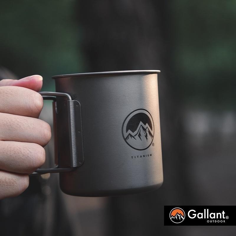 【彈藥庫】GLNT Titanium Cup 鈦合金輕量水杯 420ml (附收納袋) #glntca031-細節圖4
