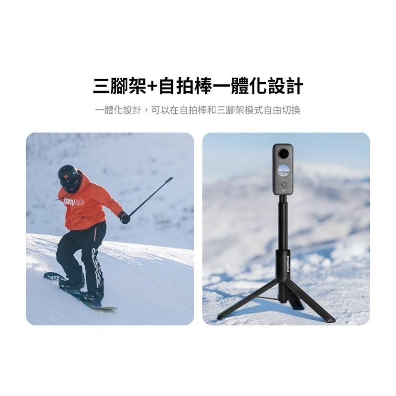 【彈藥庫】Insta360 三腳架自拍桿 #CINX2CB-G-細節圖7