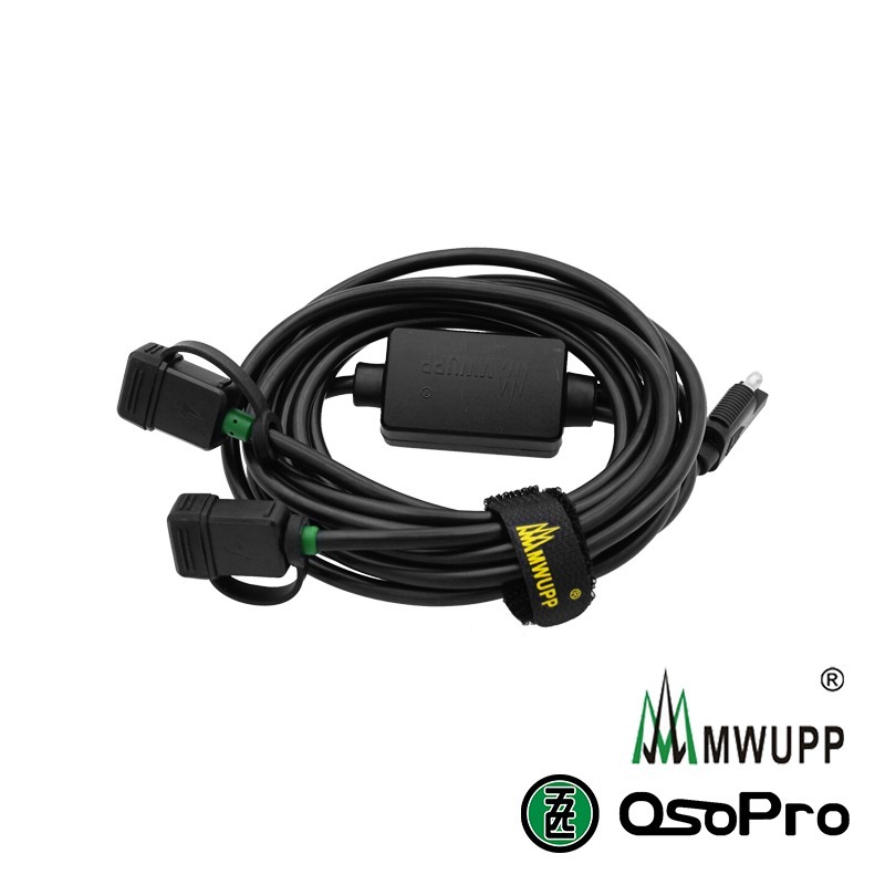 【彈藥庫】五匹 MWUPP OSOPRO SAE雙USB-A(雙TYPE-A)接口充電線組(快充版) #SDU005Q-細節圖8