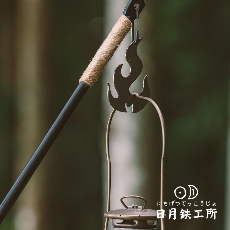 【彈藥庫】日月鉄工所 鉄男 火焰 大掛勾 #DM-01-05-細節圖2