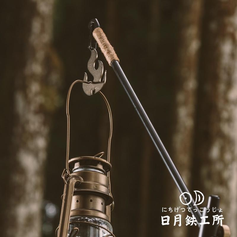 【彈藥庫】日月鉄工所 鉄男 火焰 大掛勾 #DM-01-05-細節圖3