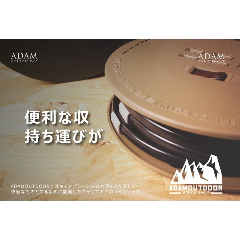 【彈藥庫】ADAMOUTDOOR 迷你型輪座式延長線 6.3M (不含掛勾)  #ADPW-23163M-細節圖5