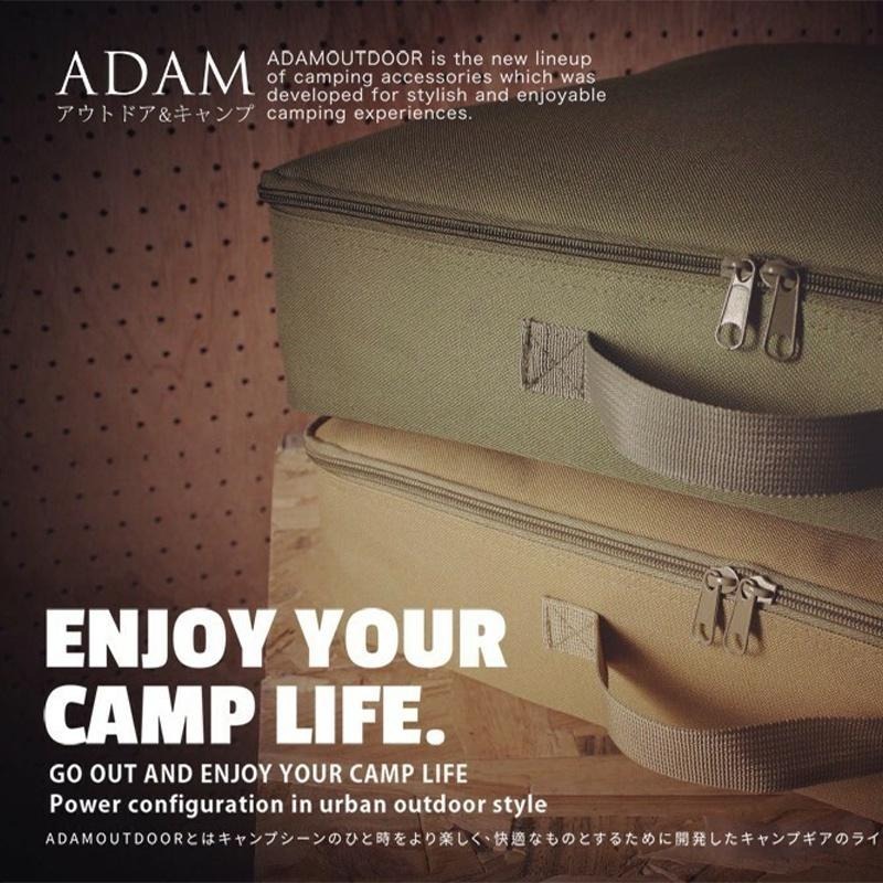 【彈藥庫】ADAMOUTDOOR 雙人電熱毯收納包 #ADBG-006HB-細節圖3