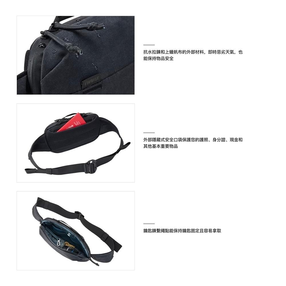 【彈藥庫】Aion Sling Bag 2L 斜背包（黑/棕/灰）-細節圖6