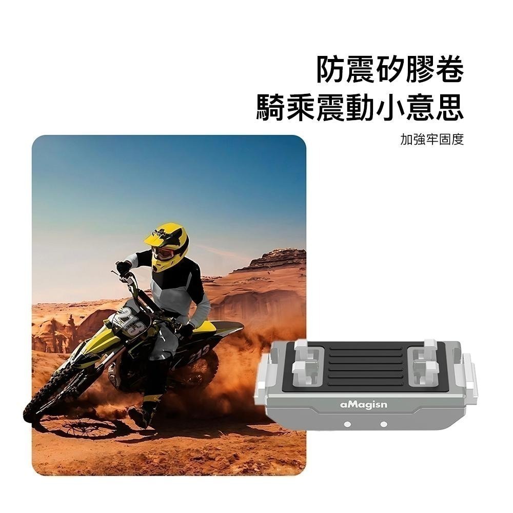 【彈藥庫】aMagisn Insta360 X5/Ace Pro 2/Ace Pro/Ace 金屬磁吸快拆 #AC14-細節圖8