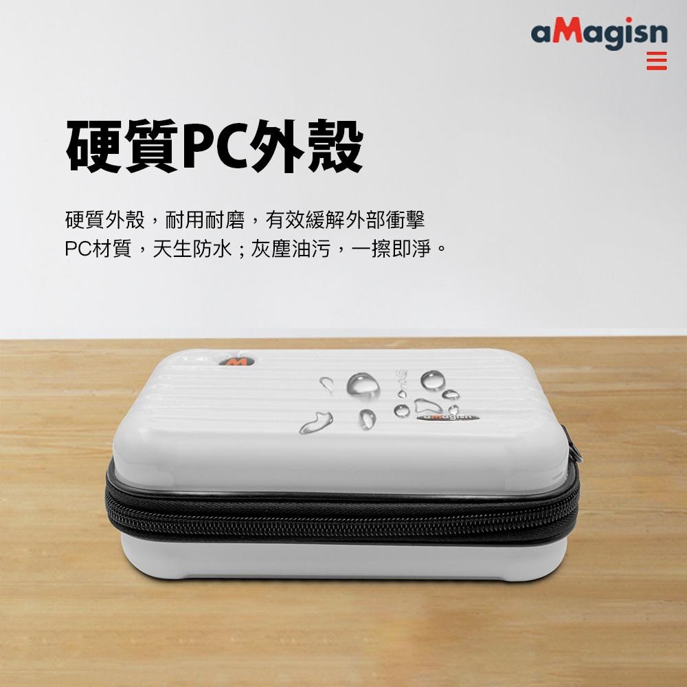 【彈藥庫】aMagisn Insta360 GO 3S/3 行李箱造型收納包 #AG03-細節圖5