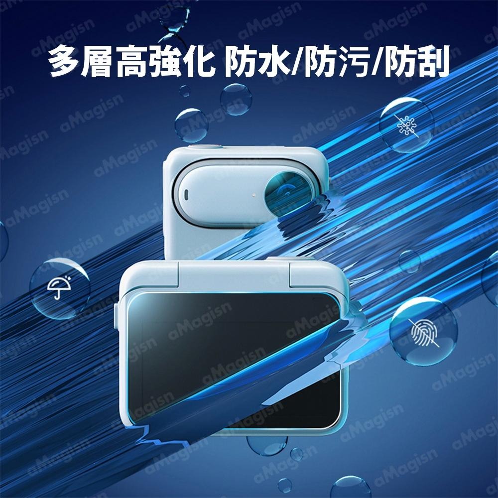 【彈藥庫】aMagisn Insta360 GO 3S/3 鏡頭螢幕鋼化保護貼#AG15-A #AMI-P009-L0-細節圖6
