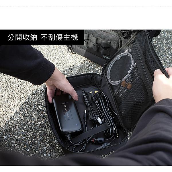 【彈藥庫】AZURE PLANET BLUETTI EB55/EB3A 萬用充電站 戶外收納包 #W021480576-細節圖4