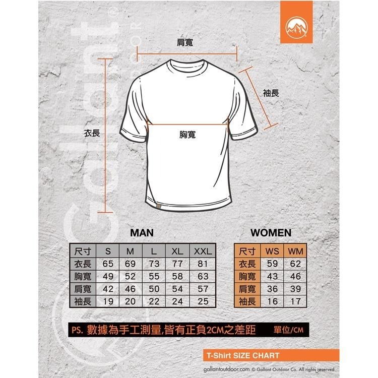 【彈藥庫】Gallant Coordinate T恤 （座標款）短袖 短T 棉T glnt-at-003-細節圖3