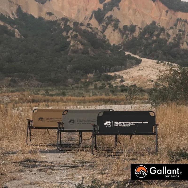 【彈藥庫】Gallant Outdoor®️ 戰術系列-露營雙人折疊椅 2.0 (含椅套) #glntcf006-細節圖4