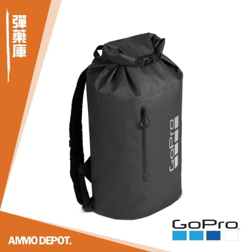 【彈藥庫】GoPro Storm Dry Waterproof Backpack 防水背包 #ABDRY-001