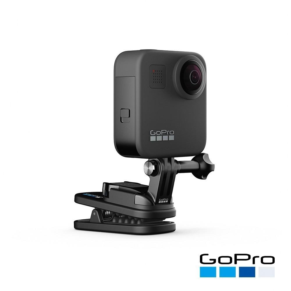 【彈藥庫】GoPro 磁吸旋轉夾 #ATCLP-001-細節圖2